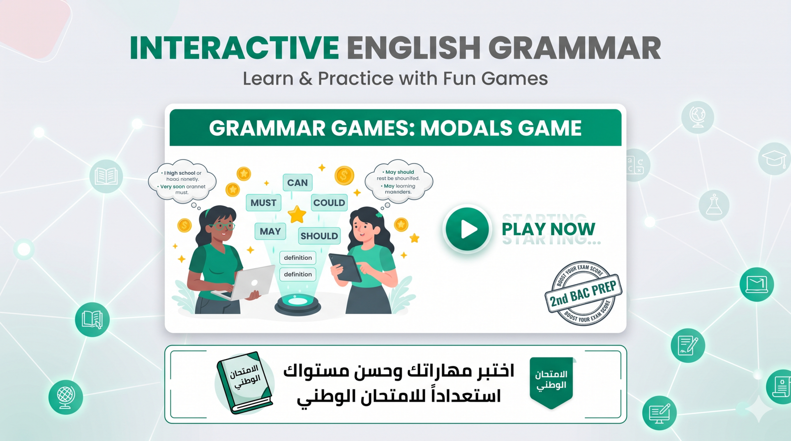 Modal verbs Game